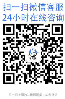 微信圖片_20191025235324.png